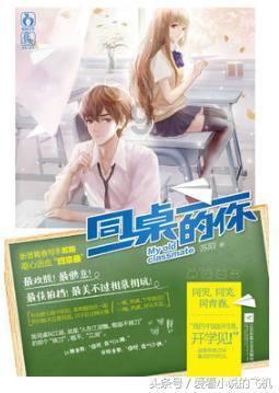 金沙9570(集团)股份有限公司